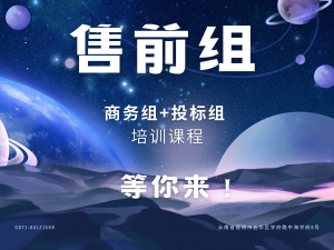 创业指导课&mdash;&mdash;测试
