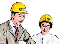 住建厅证书介绍